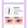 MISSHA Ultra Powerproof Thin Mascara - 3 Types
