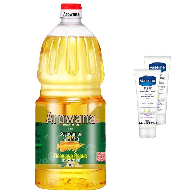 

Vaseline Intensive Care Hand Cream (2x100ml) & Arowana Soybean Oil (1.8L) Bundle