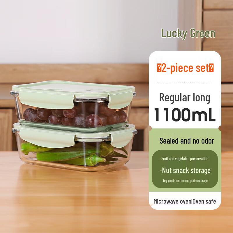 Huihuang H Glass Food Storage Container Set