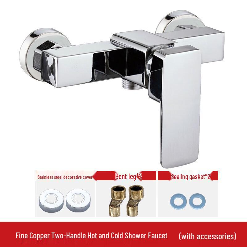 Wall-Mounted Square Copper Shower Bathtub Mixer Faucet