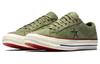 One Star Undefeated x One Star Converse Suede Low 'Olive' 158894C