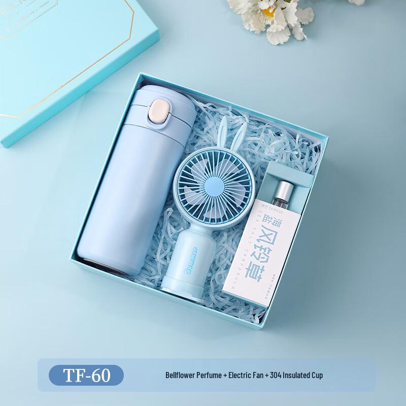Summer Refreshment Employee Gift Set