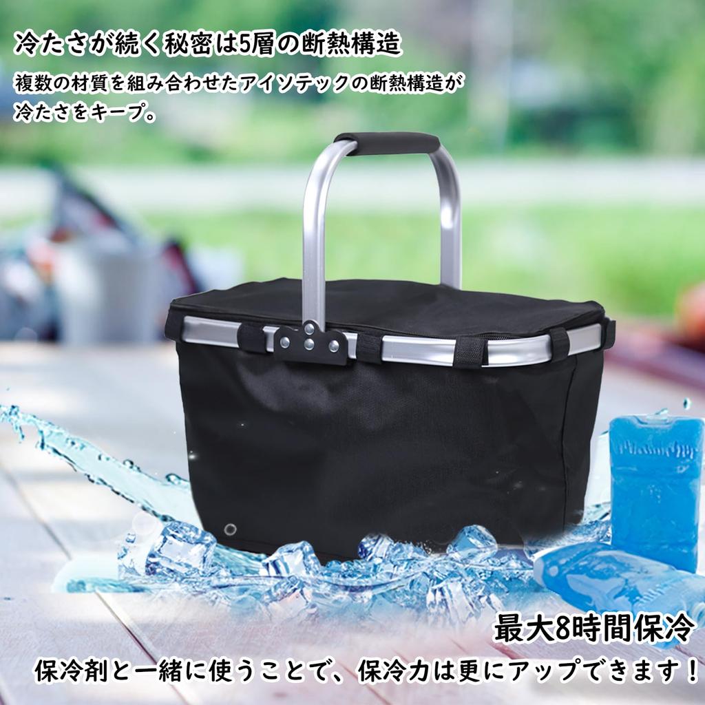 GIORSEN Insulated Cooler Durable Aluminum with Soft Cooler Box for Beach Sports Day Gift W x 28cm D x 22cm Basket, Foldable, 30-Liter Capacity,