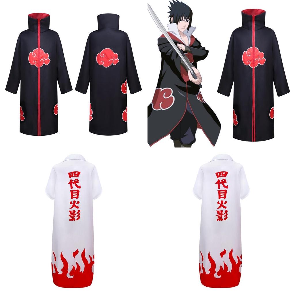 Živě červený obláčkový plášť Japonské anime Cosplay kostým Pro všechna roční období