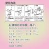 Young First Experience Ruru Toys Heart Tight Tight Narrow Hole Uterus Vacuum Double Layer Structure Masturbation Masturbator Lady's