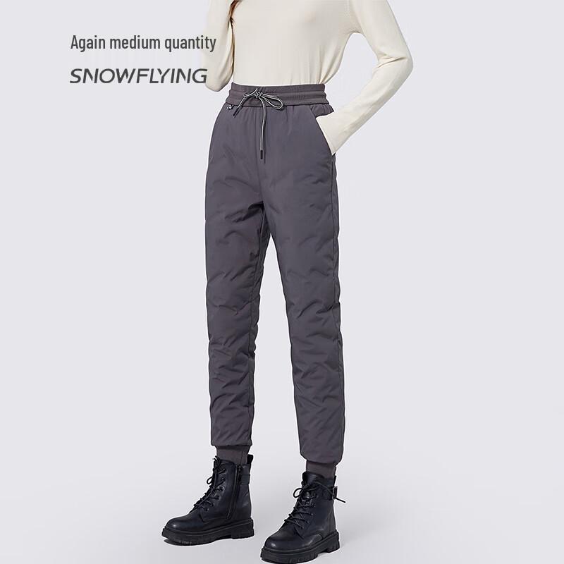 SNOWFLYING Versatile Slimming Duck Down Pants