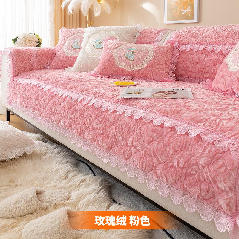 Rose Fluff Sofa Cushion Autumn And Winter Thickened Non-Slip Warm Sofa Cushion Set Winter Sofa Cover