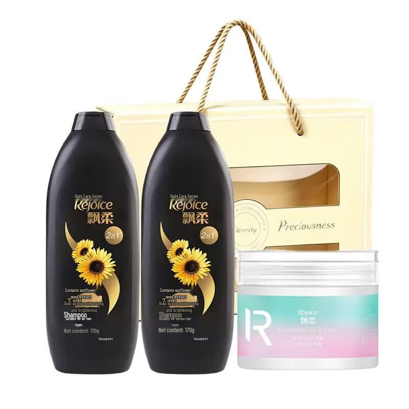 Rejoice Daily Care Dual-Effect Shampoo (2x170g) & Hair Mask (300g) Set