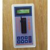 Professional Integrated Circuit IC Tester Transistor Tester Online Maintenance Digital LED Transistor IC Chips Tester(A)