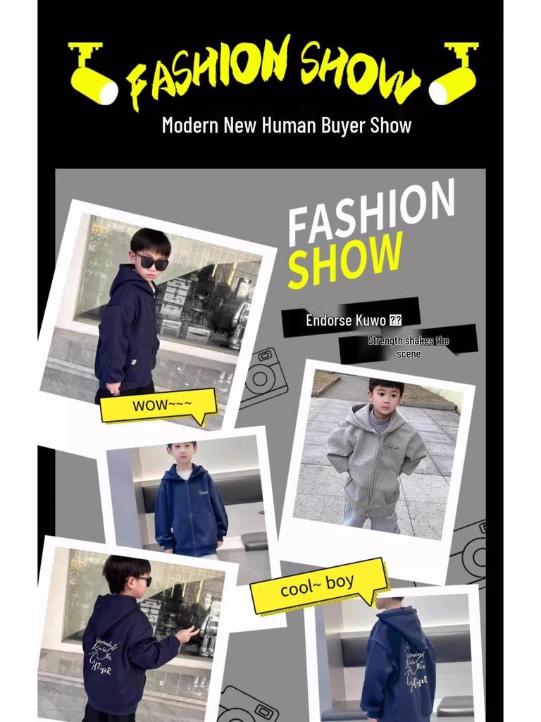 Chłopięca bluza rozpinana z kapturem - Kolekcja Jesień/Zima 2025