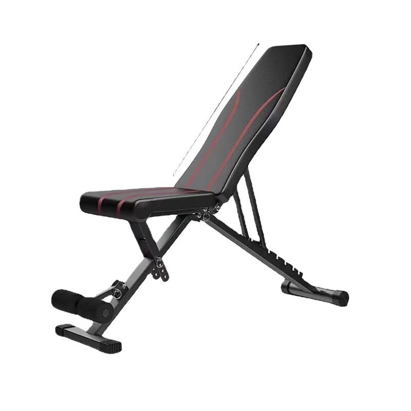 Xinboda Multi-functional Adjustable Weight Bench