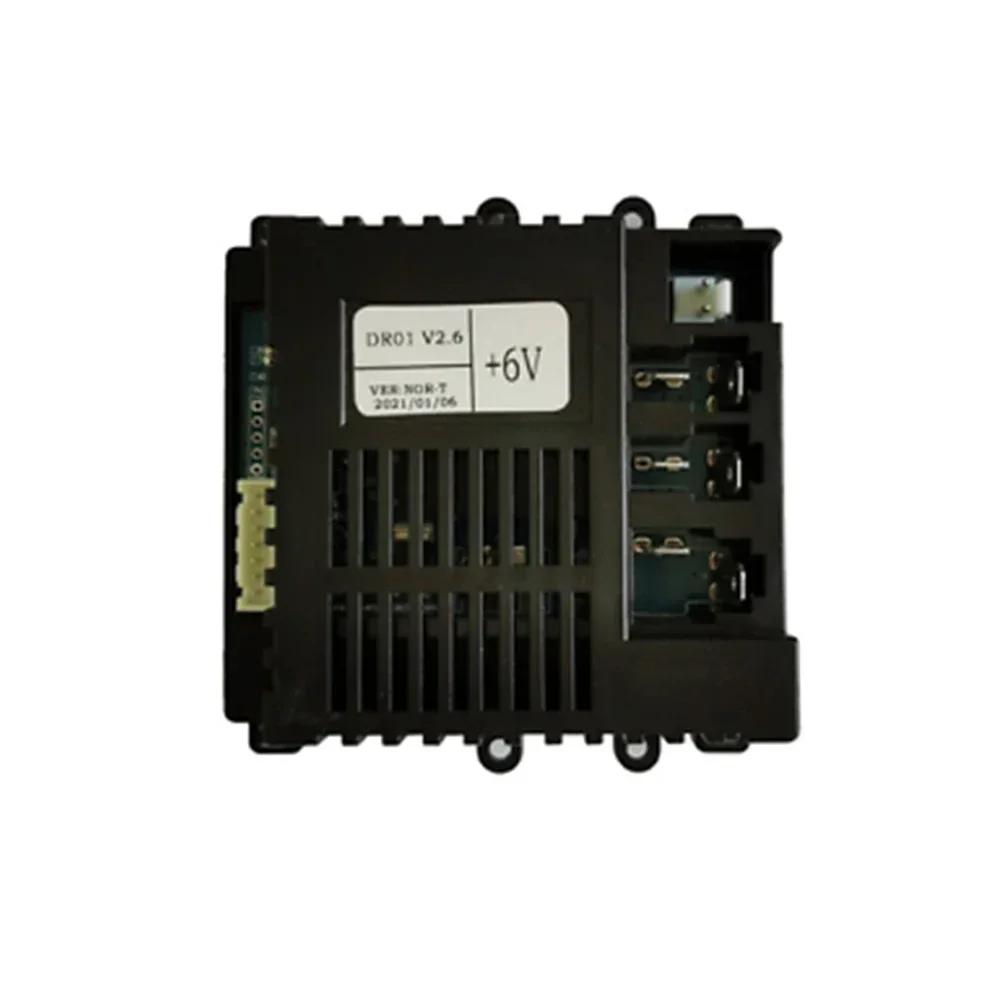 Transmitter Receiver For Specific Children's Ride-on Toys 12V 6V Speed Indicator For ZM DR04 DR01 High Quality