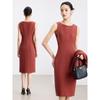 Women's 2025 New Style Sleeveless Professional Slim Fit Mid-Length Vest Dress