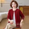 Datang Furen Women's Knitted Zip-Up Cardigan