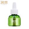 Electric Mosquito Repellent Liquid Refill