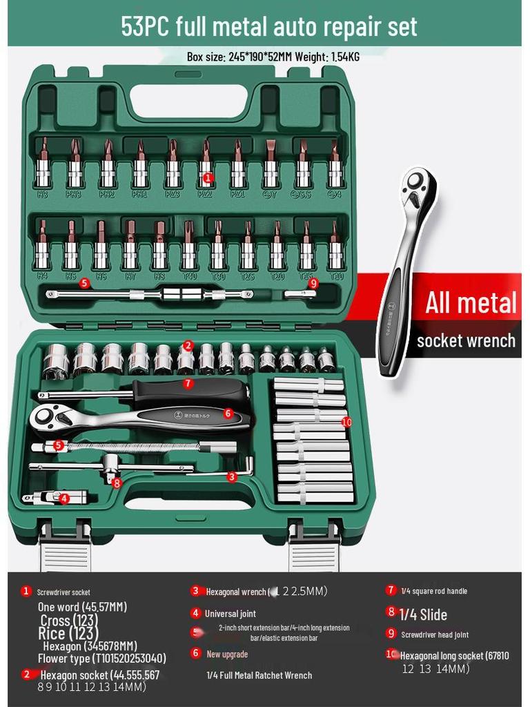 53-Piece Socket Set: Quick Ratchet Hex Wrench for Auto Repair & Maintenance with Tool Box