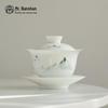 Nanshan Mister Ceramic Gaiwan