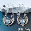 Brocade, Bohemian Vintage Hollow Earrings, Droplet Silver Earrings