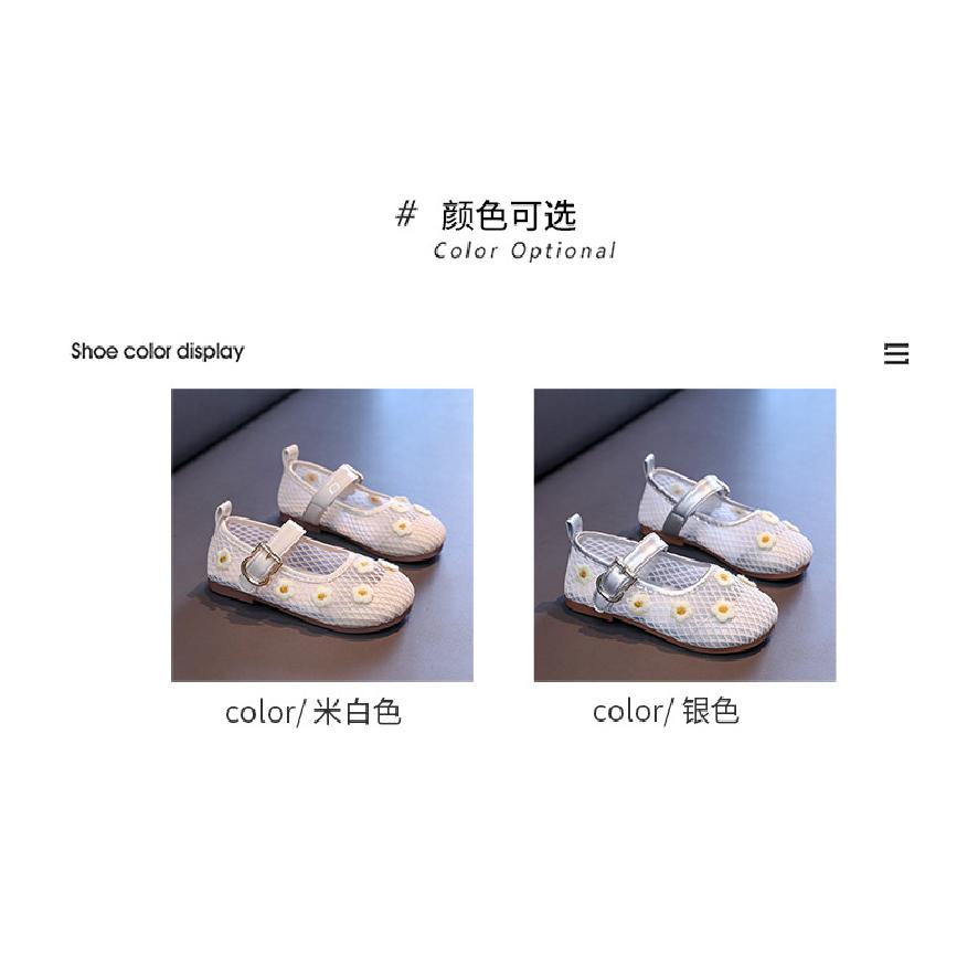 Children's Mesh Hollow-Out Single-Strap Shoes2026Summer girls' cute little flower sweet princess shoes children's shoes
