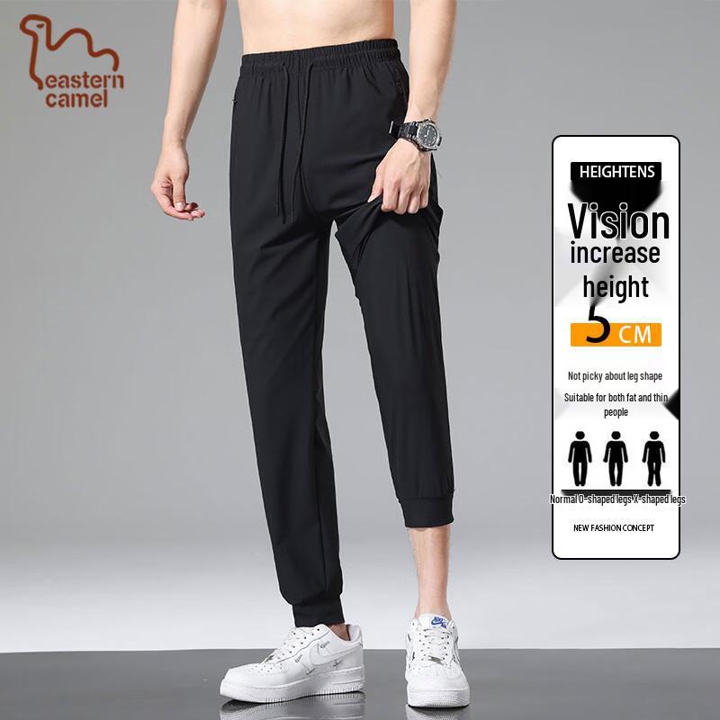 EASTERN CAMEL Men's Ice Silk Casual Pants