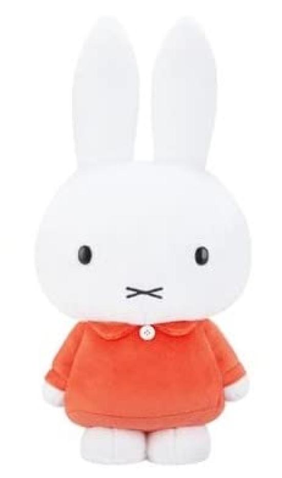 Miffy Extra Large MORE Plush Toy Ghost Orange Single Item Vol.7