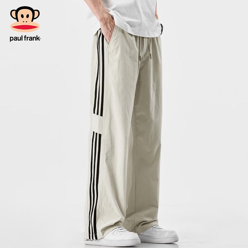 Paul Frank Men's Lightweight Straight-Leg Cargo Pants