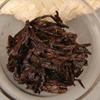 800g Ripe Puerh Tea Bamboo Basket Packing Loose Tea Ancient Tree Spring Puer Tea