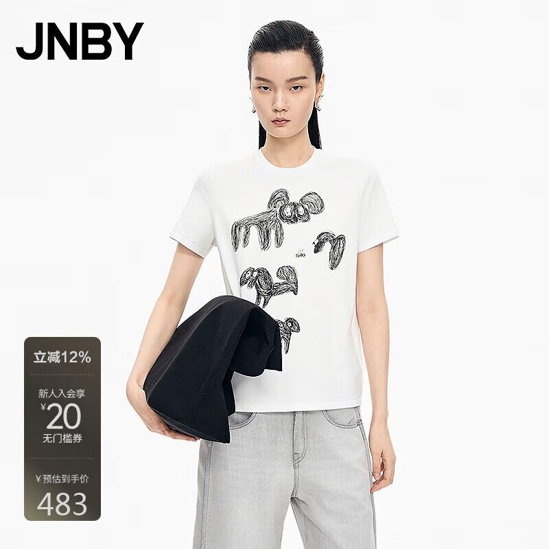 JNBY 25 Autumn Animal Graphic Cotton Blend T-Shirt