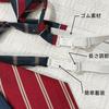 [TRANSIT TRADE] Kids' Necktie, Children's Necktie, Kids' Necktie, Children's Wedding Necktie, Men's Suit, Formal Party Necktie, Striped Logo (1487,