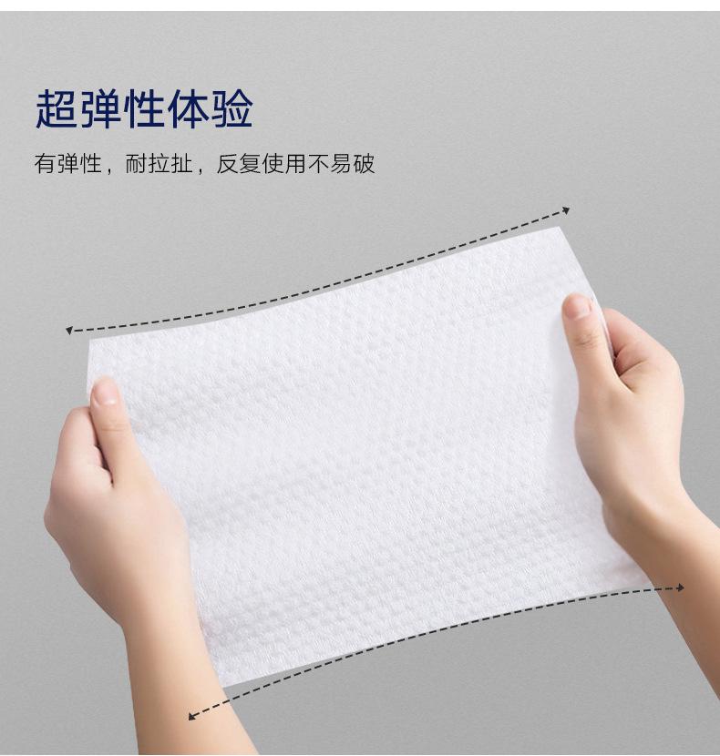 Kitchen cleaning wipes, range hood, stove countertop, degreasing and cleaning wipes, thickened household disposable oil absorbing and wet wipes