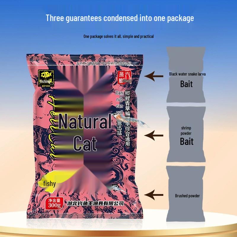 Fishing King Hellcat High-Protein Herbst-Fischköder für Karpfen mit Fisch-Insektenprotein und fischigem Aroma