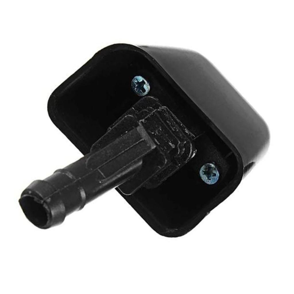 2 szt. Dysza spryskiwacza reflektorów samochodowych 28641-1DA0A dla Nissan X-Trail II 2 T31 08-13, Łatwa w montażu