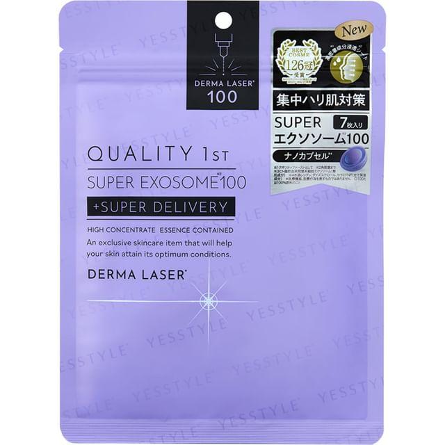Quality First - Derma Laser Super Exosome 100 Mask 7 pcs