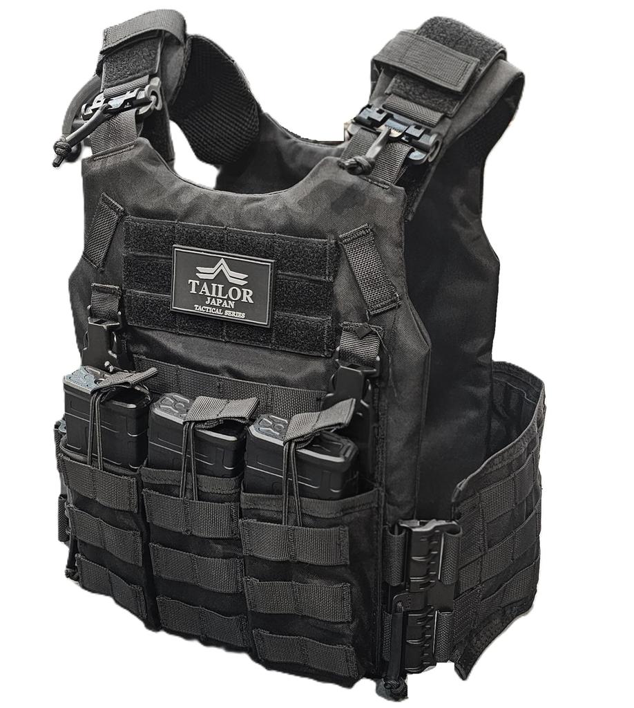TAILOR JAPAN Rapid Edge Plate Tactical Vest for MOLLE System Quick with 3 Magazine 1000D Nylon One Carrier, Airsoft, Compatible, Release, Pouches,