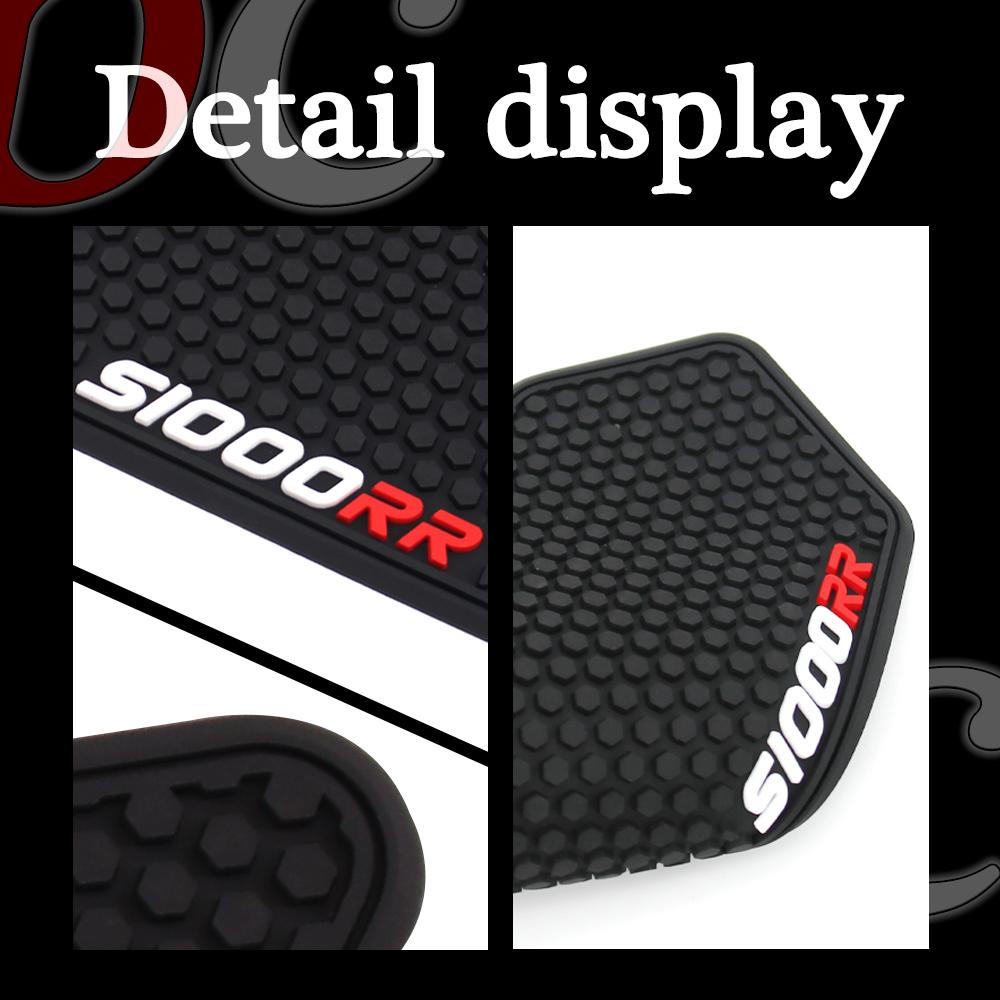 Dla BMW S1000rr akcesoria 2022 naklejka antypoślizgowa na zbiornik oleju naklejka motocyklowa naklejka na zbiornik