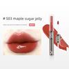 Zhiyouquan Double-Ended Lip Glaze Mirror-Like Water-Gloss Lip Oil Lip Gloss Lip Mud Non-Stick Lipstick for Women That Is Not Easy to Fade