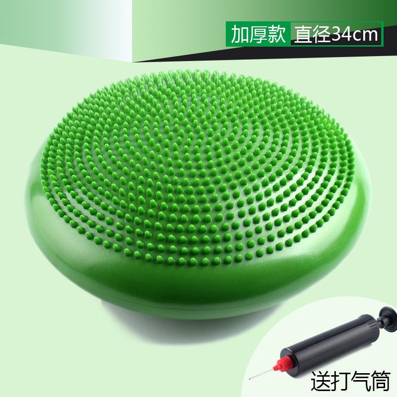 Yoga Balance Mat PVA Material Core Training Foot Stepping Air Cushion Semi-circular Balance Ball Thickened Exercise Equipment