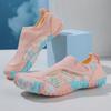 Children's creek shoes swimming quick-drying wading shoes water park rafting sports anti-cut foot non-slip beach shoes