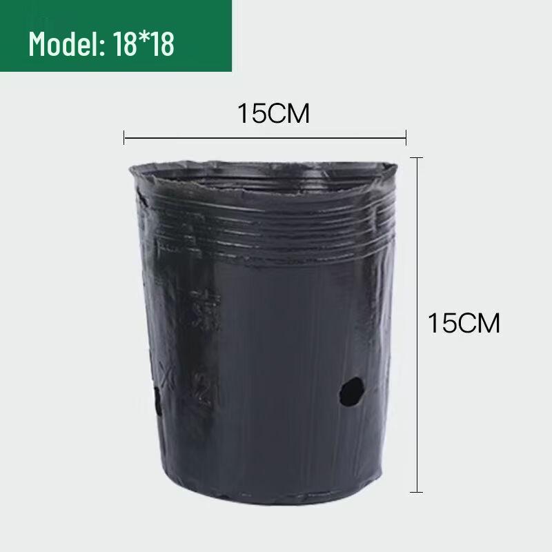 HC Thickened Black Plastic Seedling Pots - 3000 Pack