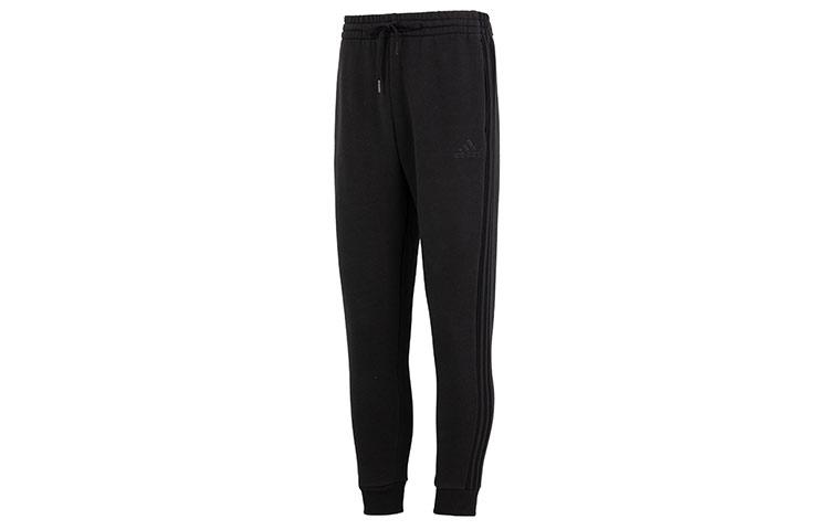 Adidas Knitted Sweatpants Men s Black Moderate Cuffed Pants HL6879 XXXL