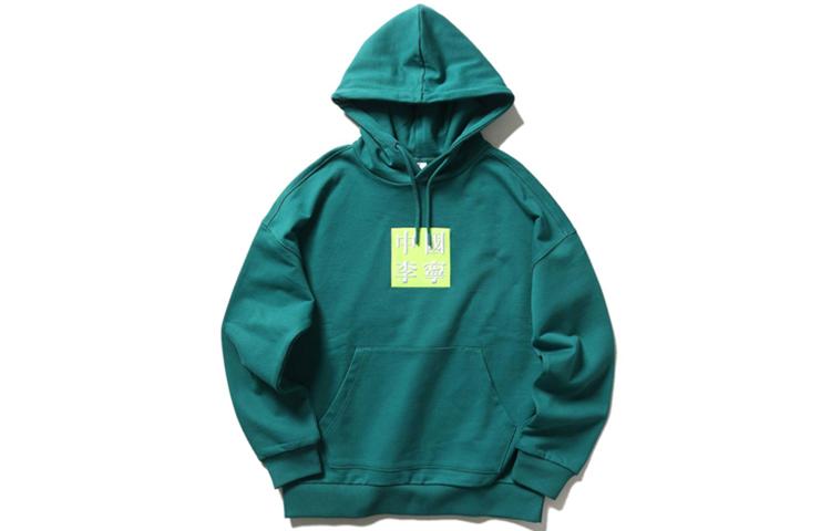 Li Ning Sweatshirts Men s Hooded Moderate Regular AWDP767-4 L