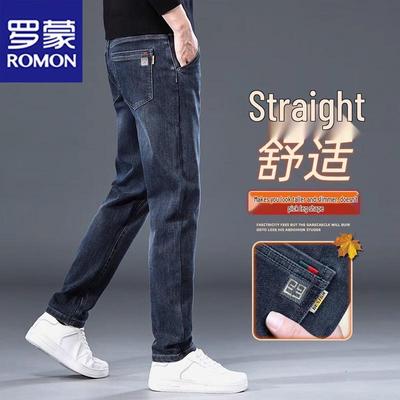 Men's Straight-Leg Stretch Business Jeans