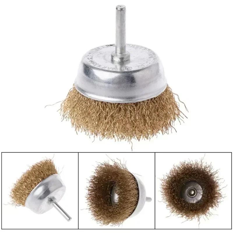 New Polishing Brush 50mm/60mm/75mm Steel Wire Brush Brass Plated Wheels Brushes Drill Rotary Tools Metal Rust Removal