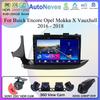 Android Video Player For Buick Encore Opel Mokka X Vauxhall 2016 - 2018 GPS Radio Multimedia Stereo Player No 2din DVD