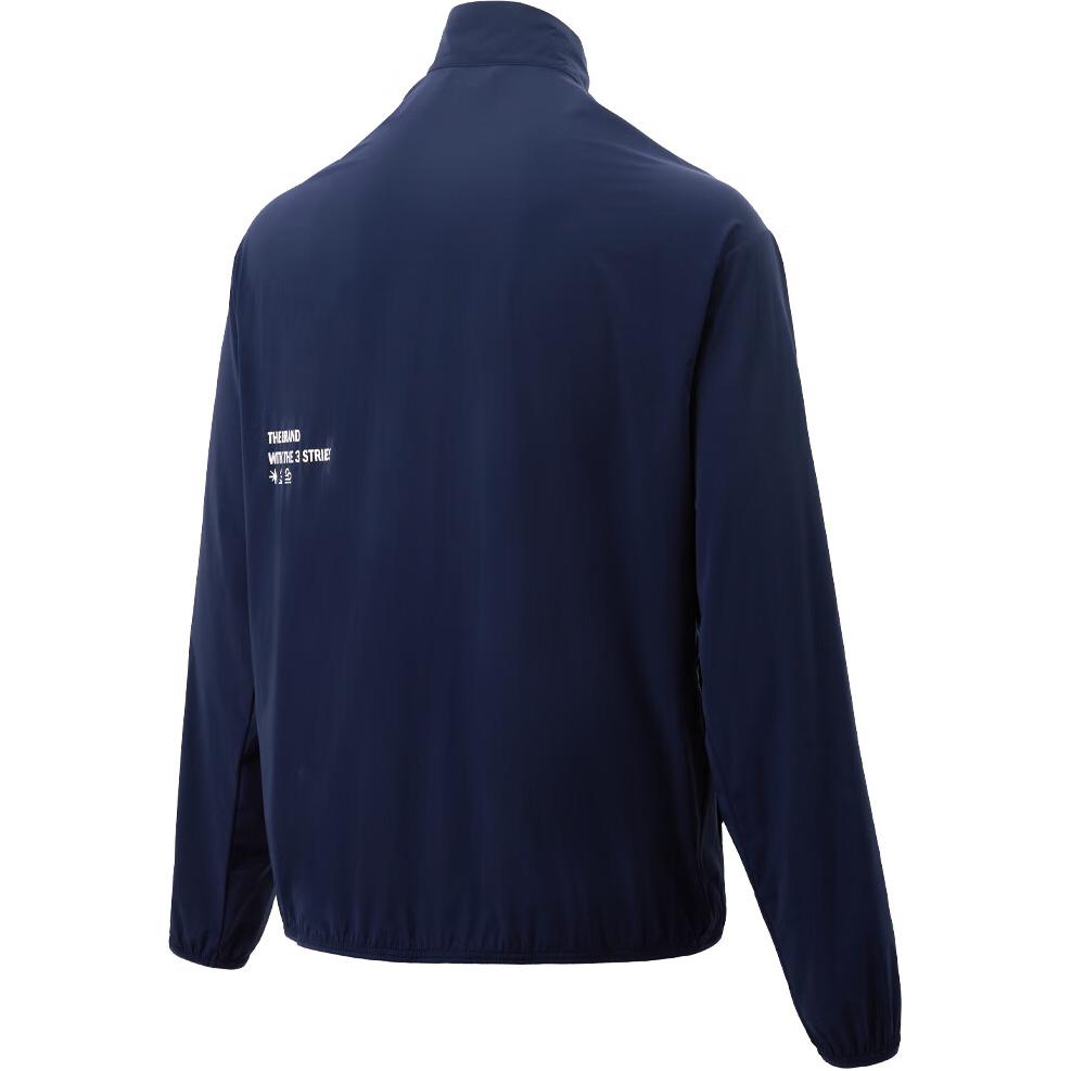 Adidas Training Sun Protection Cool Jacket Men Jackets Navy-Blue JJ0894