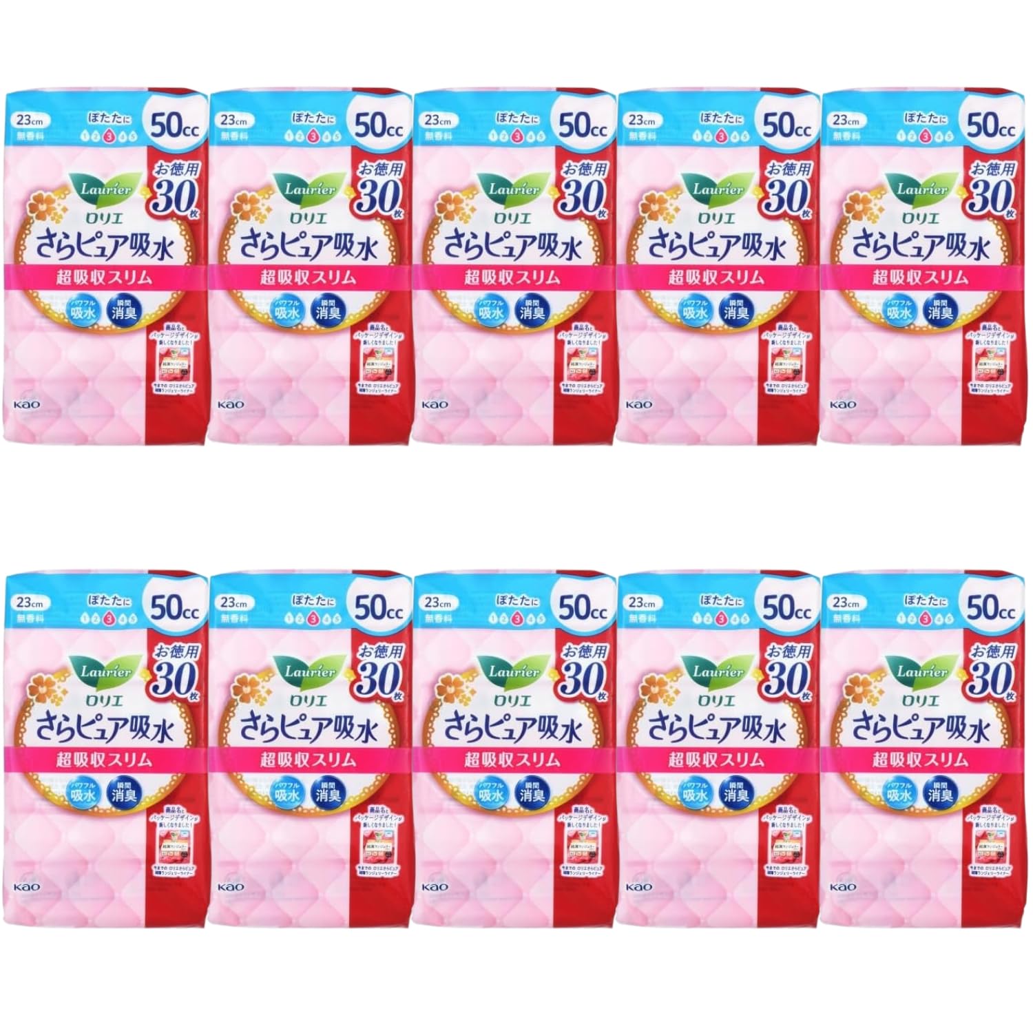 

Kao Laurier Sarapure Super Absorption 50cc Value 30 Sheets 23cm Set of 10 8LINK