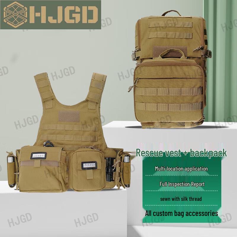 HJGD Медицинская аптечка для вертолета