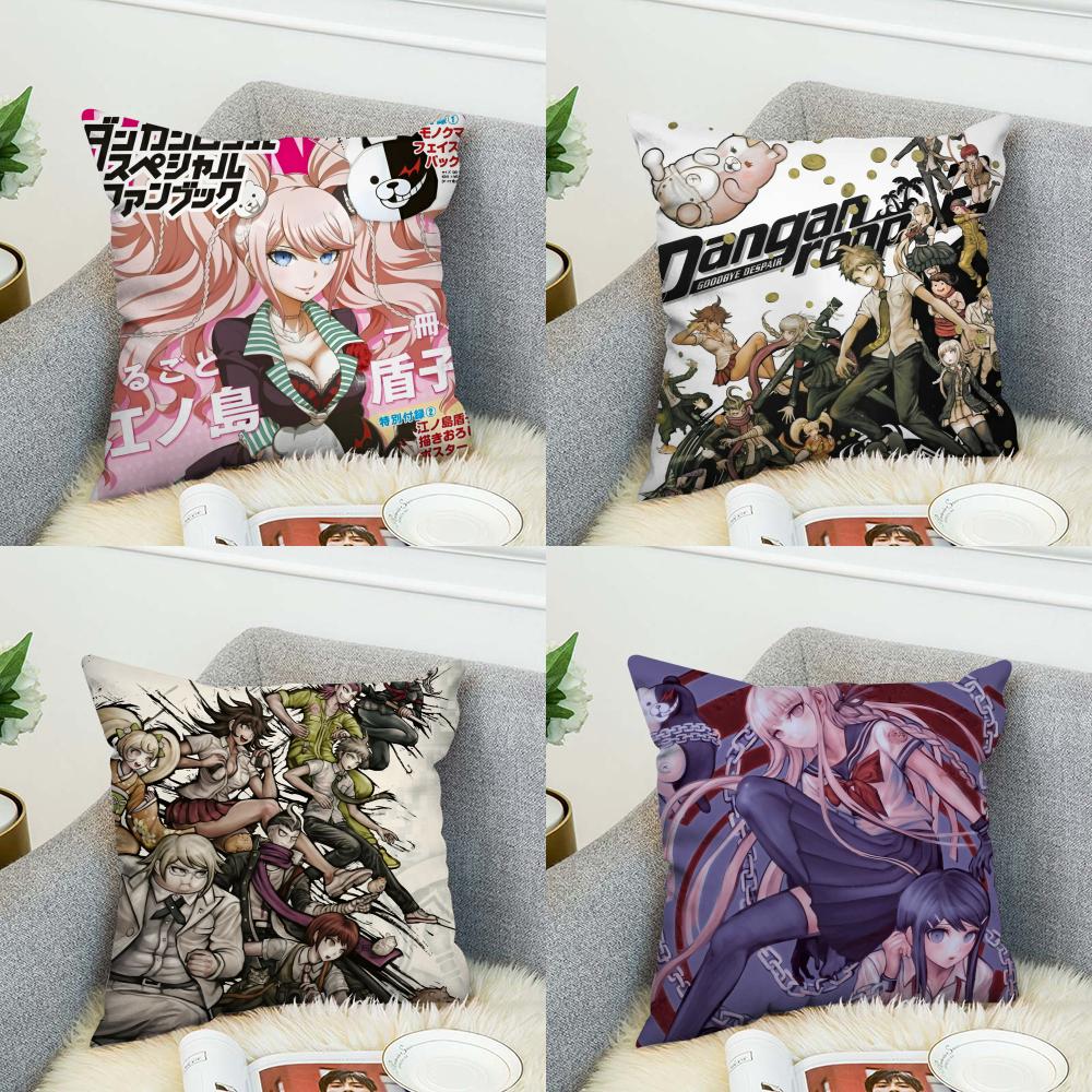 DDanganronpa Pillow Case For Car Sofa Decorative Home Doublesided Print Plush Square Throw Pillow Cushion Cover