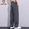 Paul Frank Men's American Style Loose Straight-Leg Casual Pants