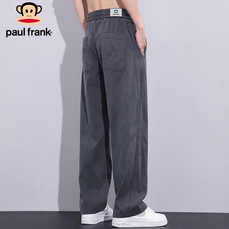 Paul Frank Men's American Style Loose Straight-Leg Casual Pants